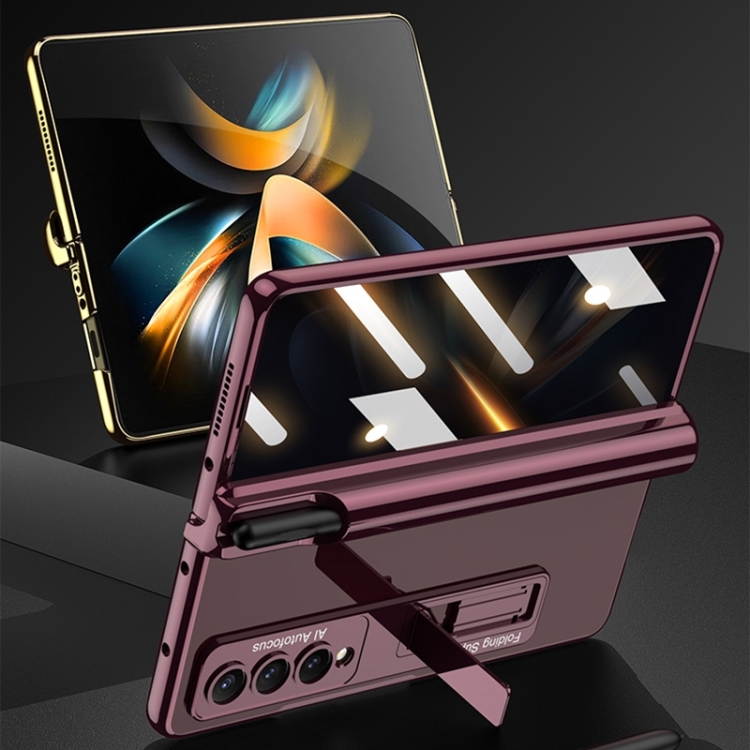 For Samsung Galaxy Z Fold4 Magnetic Folding Phantom Privacy Phone Case(Champagne Gold) For Samsung Galaxy Z Fold4 Magnetic Folding Phantom Privacy Phone Case(Champagne Gold)