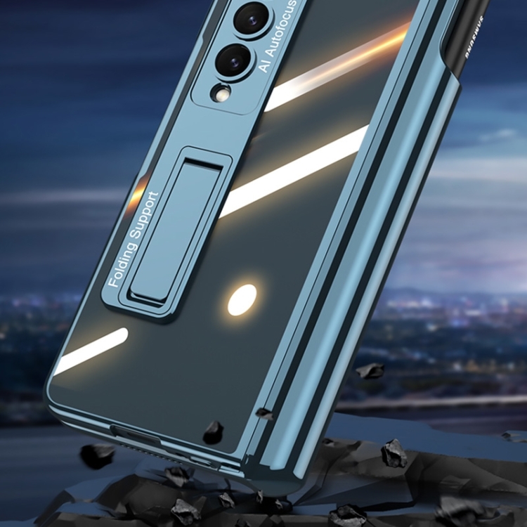 For Samsung Galaxy Z Fold4 Magnetic Folding Phantom Privacy Phone Case(Champagne Gold) For Samsung Galaxy Z Fold4 Magnetic Folding Phantom Privacy Phone Case(Champagne Gold)