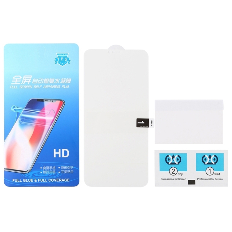For Samsung Galaxy S23+ 5G Full Screen Protector Explosion-proof Hydrogel Film