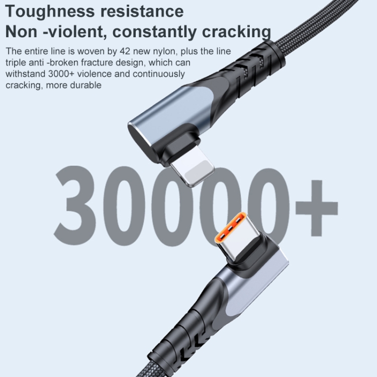 ADC-009 20W USB-C/Type-C to 8 Pin Double Elbow Data Cable, Length:1m ADC-009 20W USB-C/Type-C to 8 Pin Double Elbow Data Cable, Length:1m