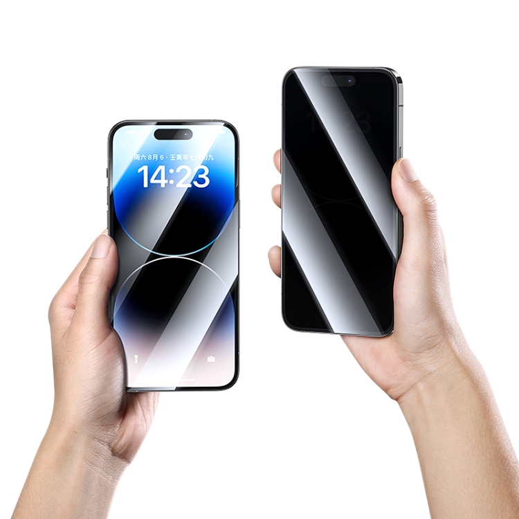 For iPhone 14 Pro Max USAMS US-BH836 Anti-peeping Full Screen Tempered Glass with Installation Tool For iPhone 14 Pro Max USAMS US-BH836 Anti-peeping Full Screen Tempered Glass with Installation Tool