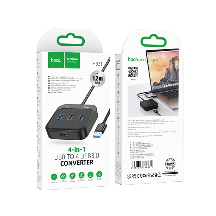 hoco HB31 Easy 4 in 1 USB to USB3.0x4 컨버터, 케이블 길이:1.2m(블랙)