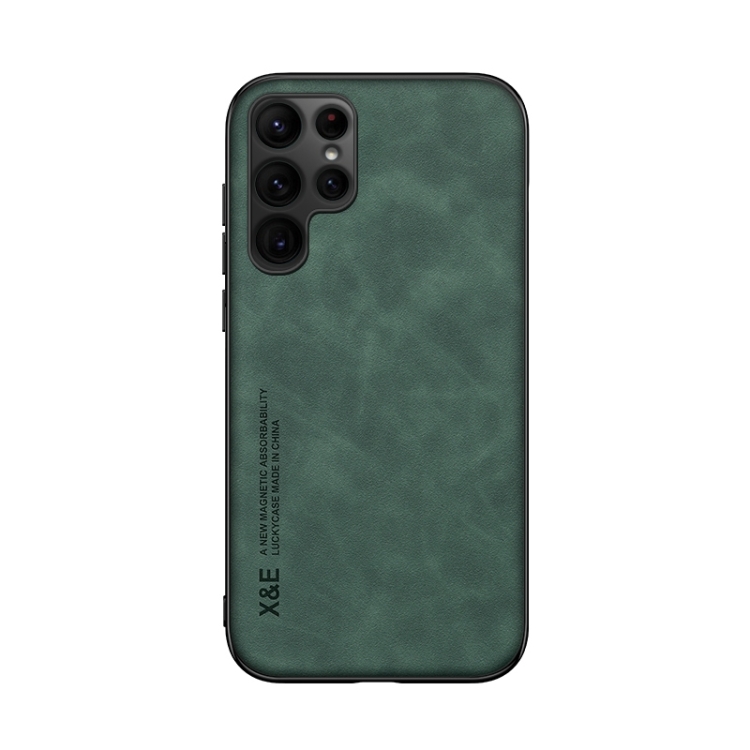 For Samsung Galaxy S23 Ultra 5G Skin Feel Magnetic Leather Phone Case(Green) For Samsung Galaxy S23 Ultra 5G Skin Feel Magnetic Leather Phone Case(Green)