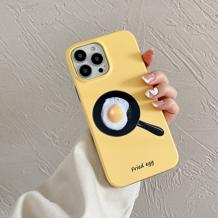 For iPhone 12 Pro Max 2 in 1 Detachable Painted Pattern Phone Case(Fried Eegg) For iPhone 12 Pro Max 2 in 1 Detachable Painted Pattern Phone Case(Fried Eegg)