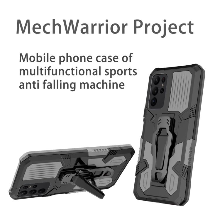 For Samsung Galaxy S23 Ultra 5G Armor Warrior Shockproof PC + TPU Phone Case(Grey)