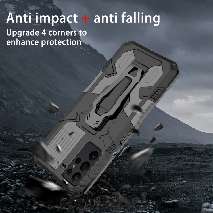 For Samsung Galaxy S23 Ultra 5G Armor Warrior Shockproof PC + TPU Phone Case(Grey)