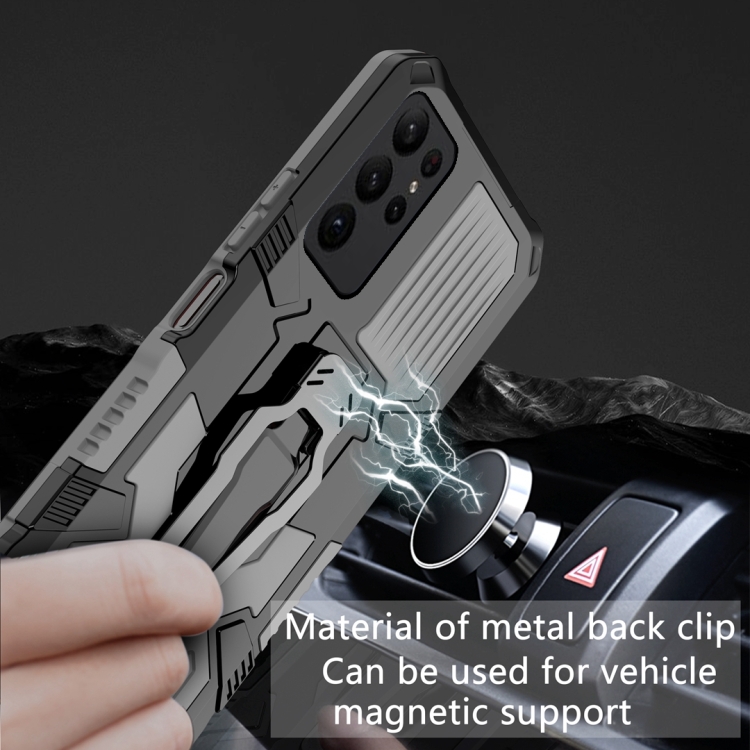 For Samsung Galaxy S23 Ultra 5G Armor Warrior Shockproof PC + TPU Phone Case(Grey)