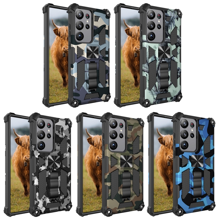 For Samsung Galaxy S23 Ultra 5G Camouflage Armor Kickstand TPU + PC Magnetic Phone Case(Army Green) For Samsung Galaxy S23 Ultra 5G Camouflage Armor Kickstand TPU + PC Magnetic Phone Case(Army Green)