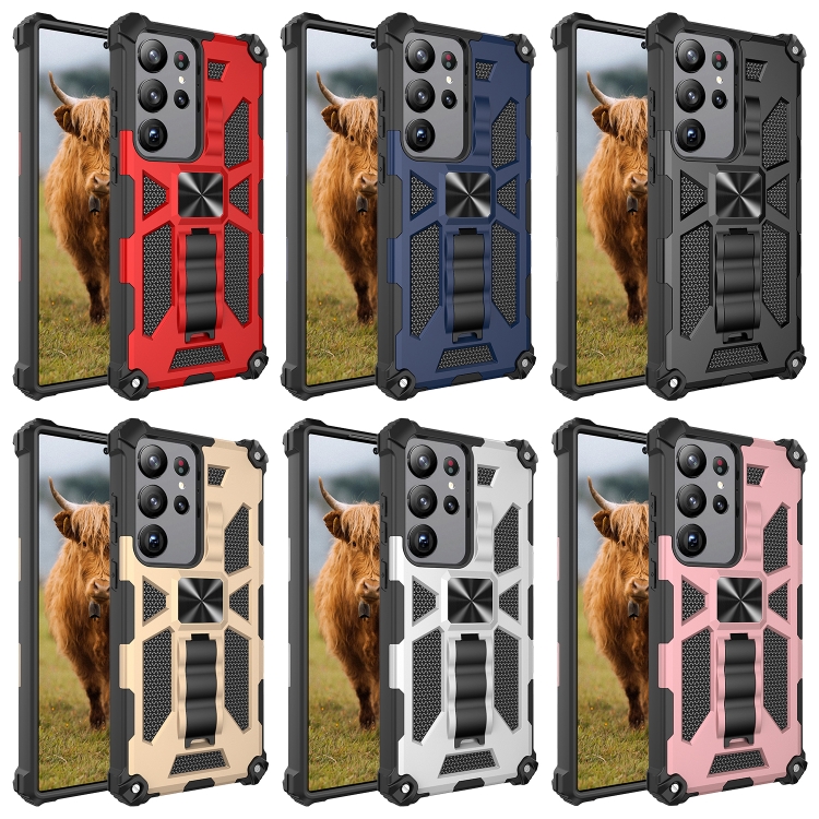 For Samsung Galaxy S23 Ultra 5G Shockproof TPU + PC Magnetic Phone Case with Holder(Rose Gold) For Samsung Galaxy S23 Ultra 5G Shockproof TPU + PC Magnetic Phone Case with Holder(Rose Gold)