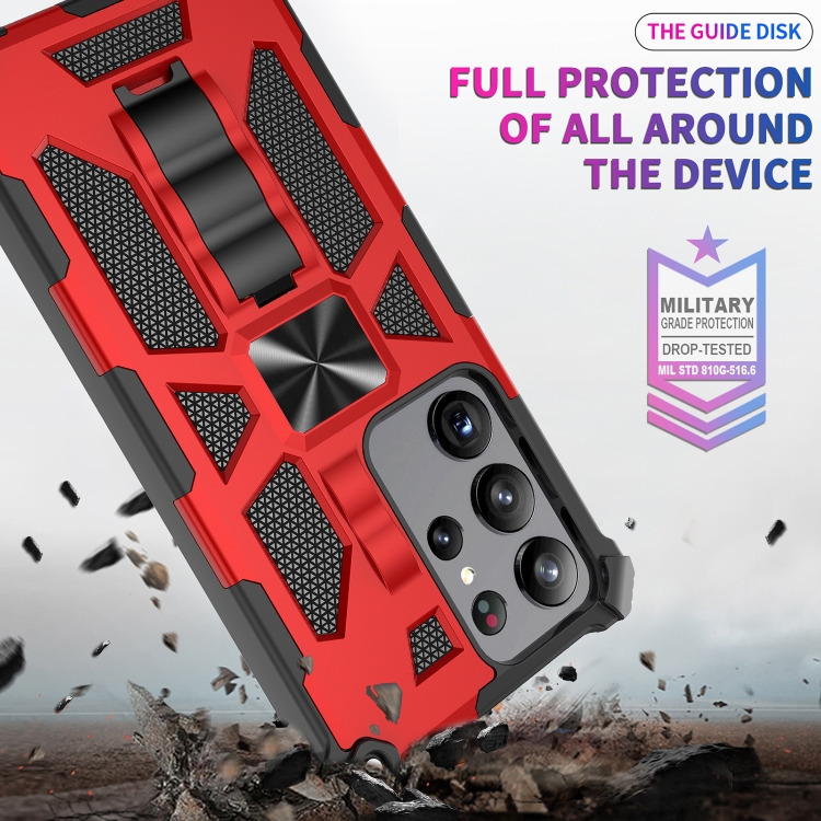 For Samsung Galaxy S23 Ultra 5G Shockproof TPU + PC Magnetic Phone Case with Holder(Rose Gold) For Samsung Galaxy S23 Ultra 5G Shockproof TPU + PC Magnetic Phone Case with Holder(Rose Gold)
