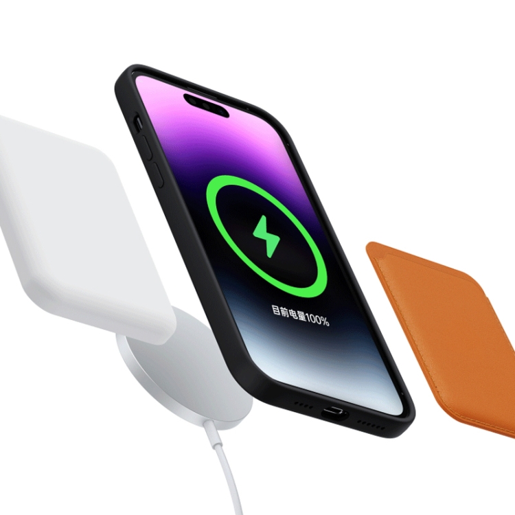 For iPhone 14 Plus CD Texture MagSafe Liquid Silicone Phone Case(Orange) For iPhone 14 Plus CD Texture MagSafe Liquid Silicone Phone Case(Orange)