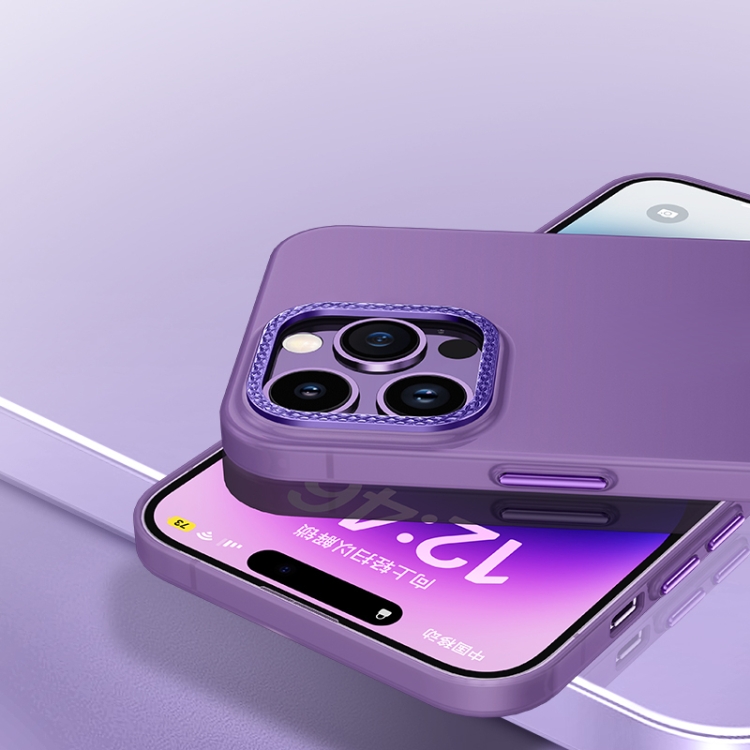 For iPhone 14 Plus Rhombus Metal Lens Skin Frosted Phone Case(White) For iPhone 14 Plus Rhombus Metal Lens Skin Frosted Phone Case(White)