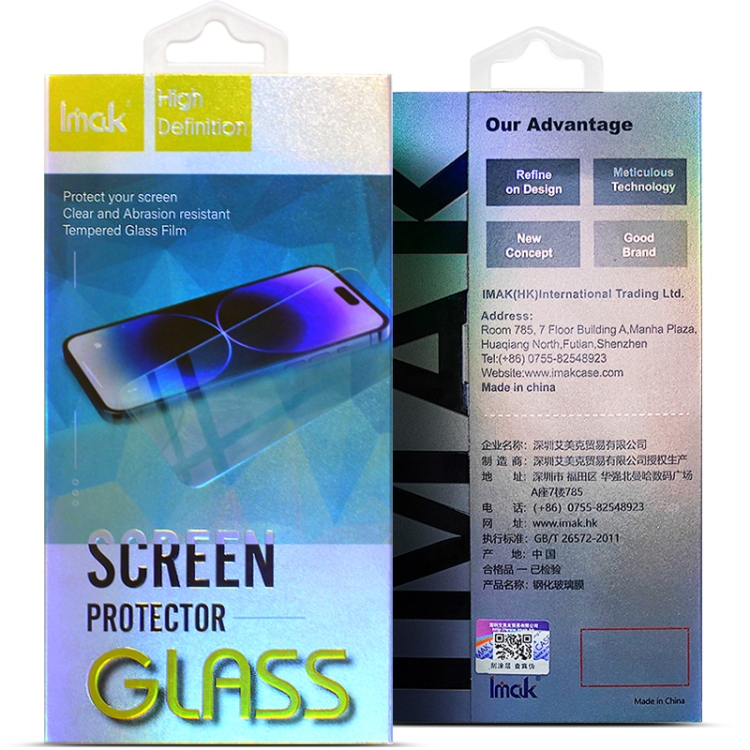 For Samsung Galaxy S23 5G IMAK H Series Tempered Glass Film For Samsung Galaxy S23 5G IMAK H Series Tempered Glass Film