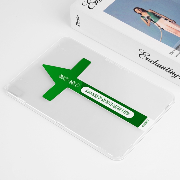 For iPad mini 5 / mini 4 0.3mm Easy Install Green Light Eye-Protection Tempered Glass Film For iPad mini 5 / mini 4 0.3mm Easy Install Green Light Eye-Protection Tempered Glass Film