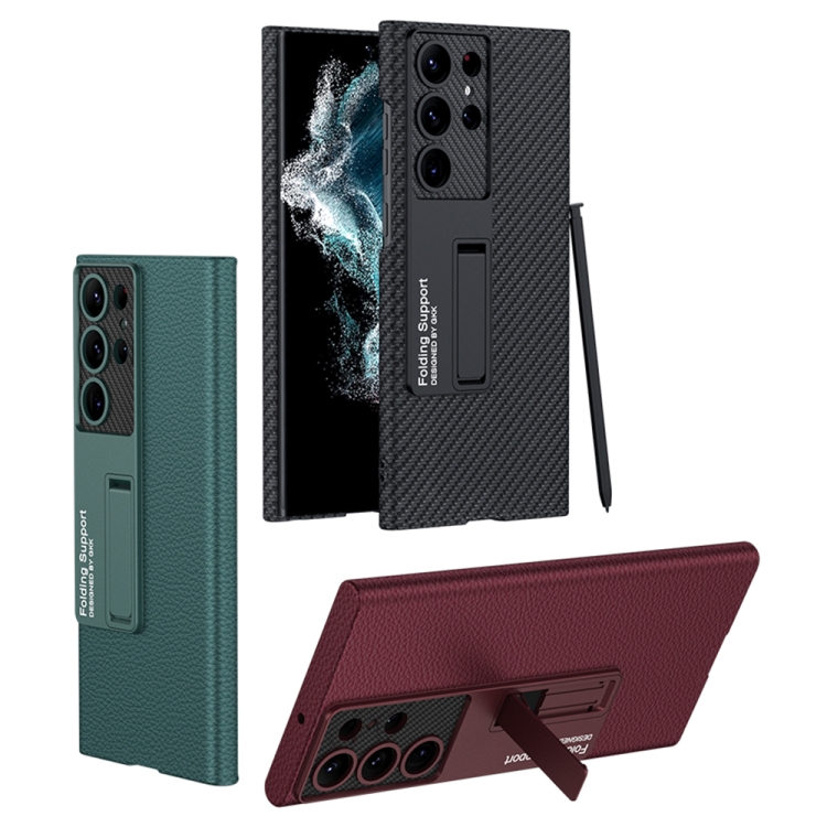 For Samsung Galaxy S23 Ultra 5G GKK Plain Leather Shockproof Phone Case with Holder(Forest Green) For Samsung Galaxy S23 Ultra 5G GKK Plain Leather Shockproof Phone Case with Holder(Forest Green)