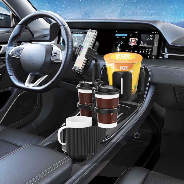 A04 Car Drink Water Cup Mobile Phone Holder(Grey) - B8