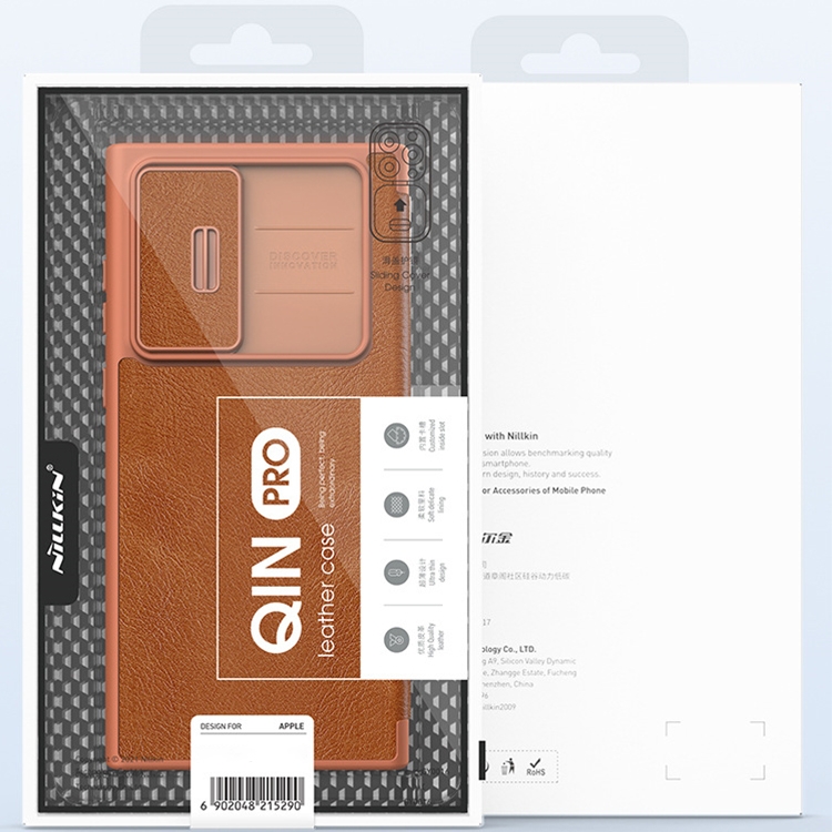 For Samsung Galaxy S23+ 5G NILLKIN QIN Series Pro Sliding Camera Cover Design Leather Phone Case(Brown) For Samsung Galaxy S23+ 5G NILLKIN QIN Series Pro Sliding Camera Cover Design Leather Phone Case(Brown)