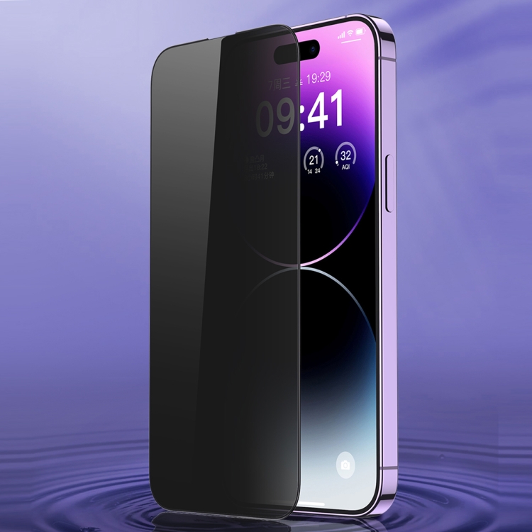 For iPhone 14 Plus/13 Pro Max TOTU AB-075 Privacy Protection Full Screen Tempered Film with Dust Chamber For iPhone 14 Plus/13 Pro Max TOTU AB-075 Privacy Protection Full Screen Tempered Film with Dust Chamber