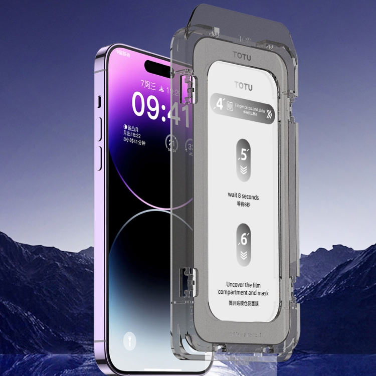 For iPhone 14/13 TOTU AB-075 Gaming Frosted Full Screen Tempered Film with Dust Removal Chamber For iPhone 14/13 TOTU AB-075 Gaming Frosted Full Screen Tempered Film with Dust Removal Chamber