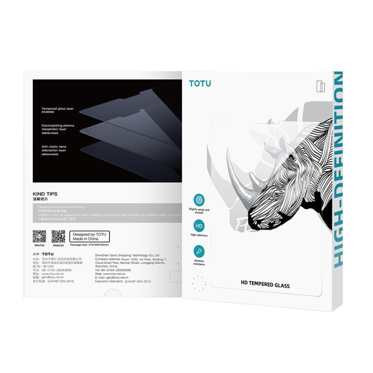 For iPad 10.2 2022/2021/2020/2019 TOTU AB-078 HD Tempered Tablet Glass Film For iPad 10.2 2022/2021/2020/2019 TOTU AB-078 HD Tempered Tablet Glass Film