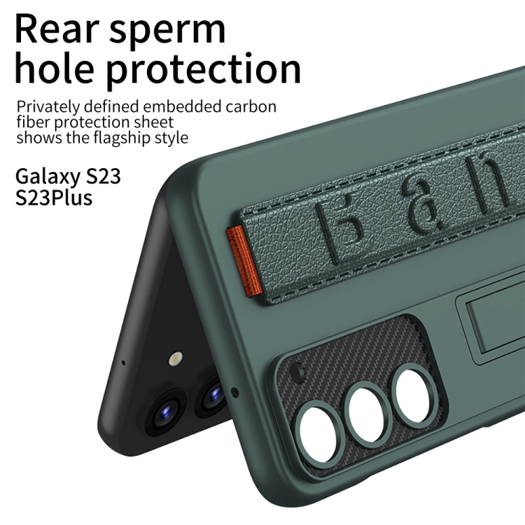 For Samsung Galaxy S23+ 5G GKK Ultra-thin Wristband Shockproof Phone Case with Holder(Carbon Fibre) For Samsung Galaxy S23+ 5G GKK Ultra-thin Wristband Shockproof Phone Case with Holder(Carbon Fibre)
