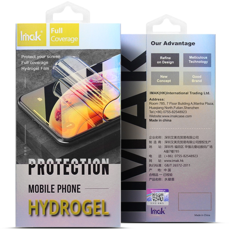For Samsung Galaxy S23+ 5G 2pcs imak Curved Full Screen Hydrogel Film Back Protector For Samsung Galaxy S23+ 5G 2pcs imak Curved Full Screen Hydrogel Film Back Protector