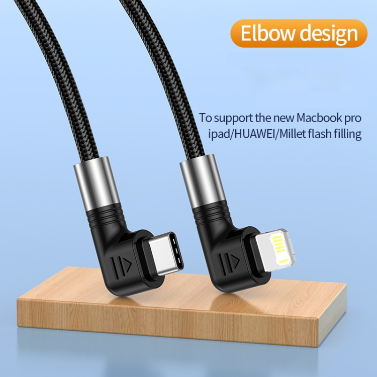 A9 30W USB-C/Type-C to 8 Pin Double Elbow Data Cable, Length:0.5m A9 30W USB-C/Type-C to 8 Pin Double Elbow Data Cable, Length:0.5m