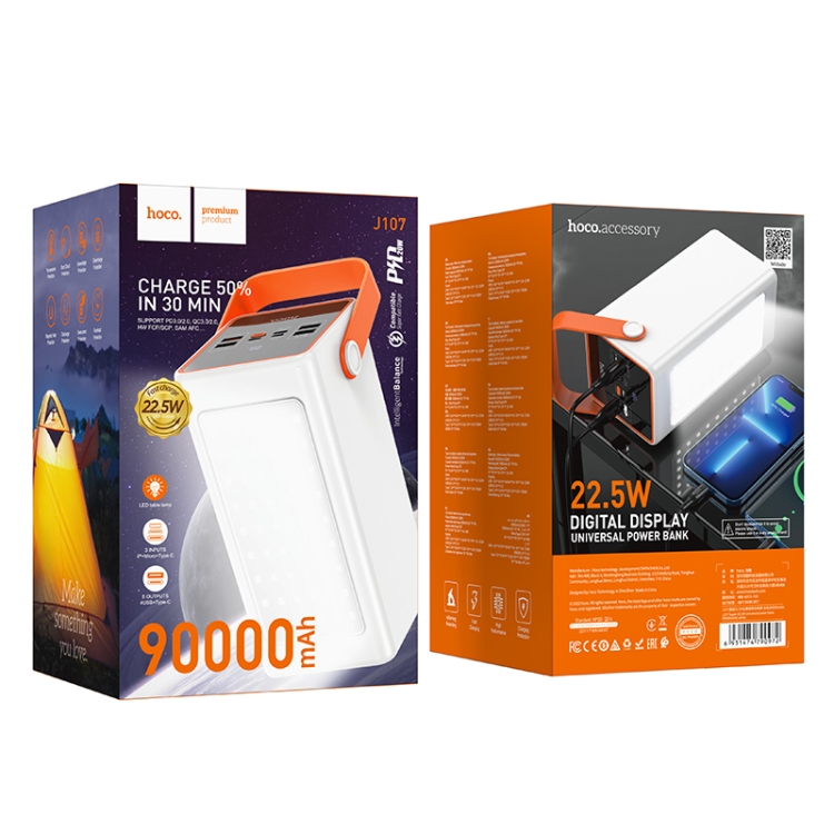 hoco J107 22.5W 90000mAh Fully Compatible Power Bank(White) - 6