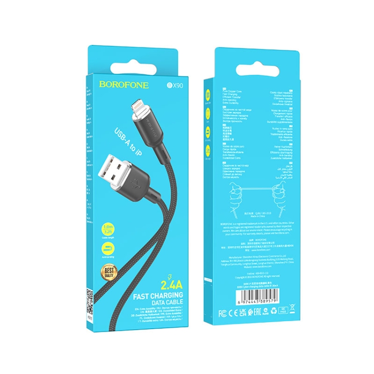 Borofone BX90 USB to 8 Pin Cyber 2.4A Charging Data Cable, Length:1m(Black) Borofone BX90 USB to 8 Pin Cyber 2.4A Charging Data Cable, Length:1m(Black)