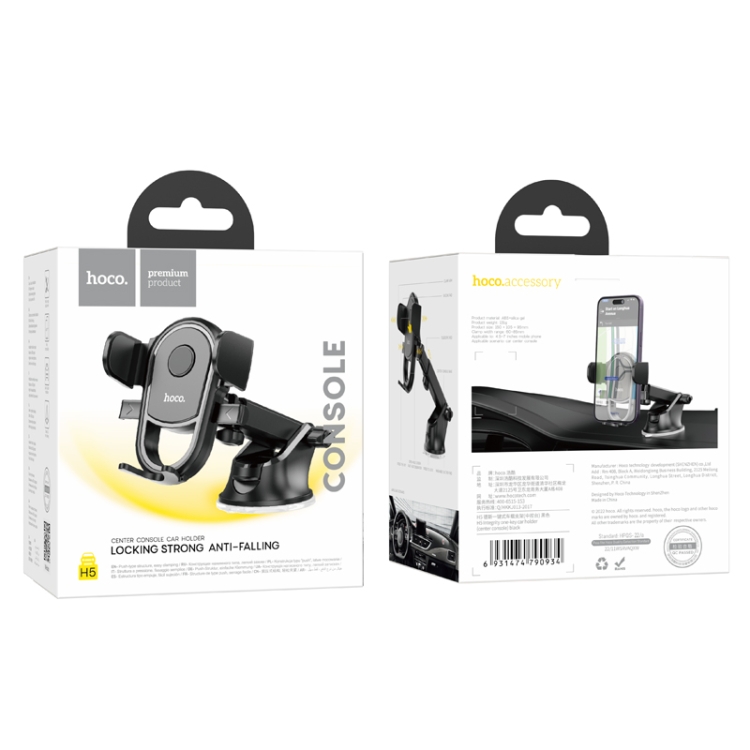 hoco H5 One-button Center Console Car Holder(Black) hoco H5 One-button Center Console Car Holder(Black)