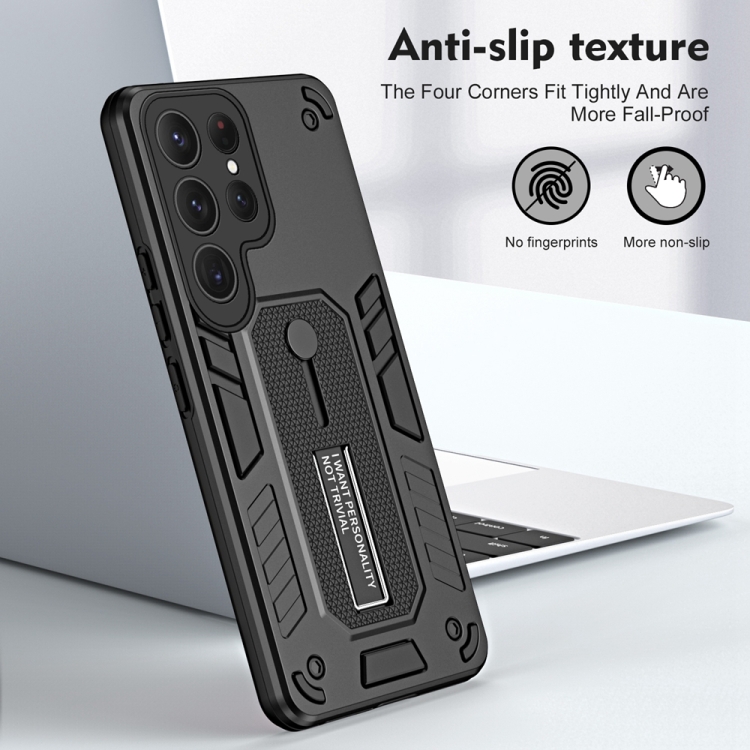 For Samsung Galaxy S23 Ultra 5G Variety Brave Armor Finger Loop Holder Phone Case(Black)