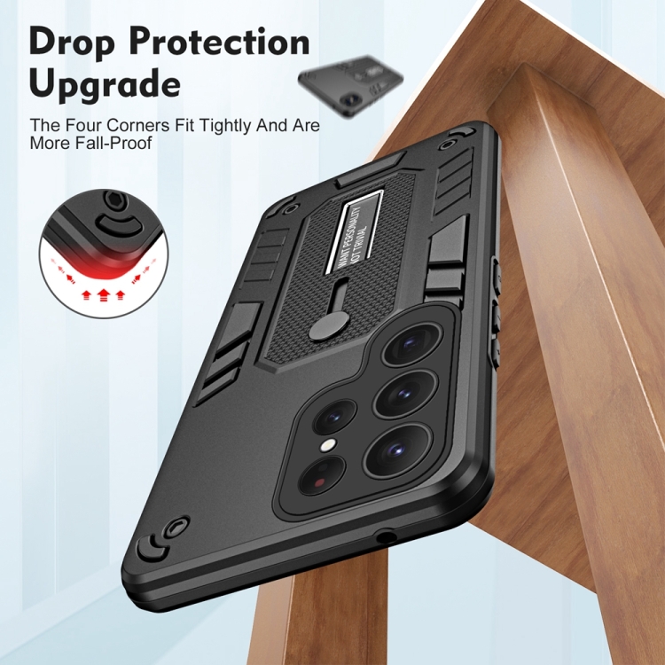 For Samsung Galaxy S23 Ultra 5G Variety Brave Armor Finger Loop Holder Phone Case(Black)