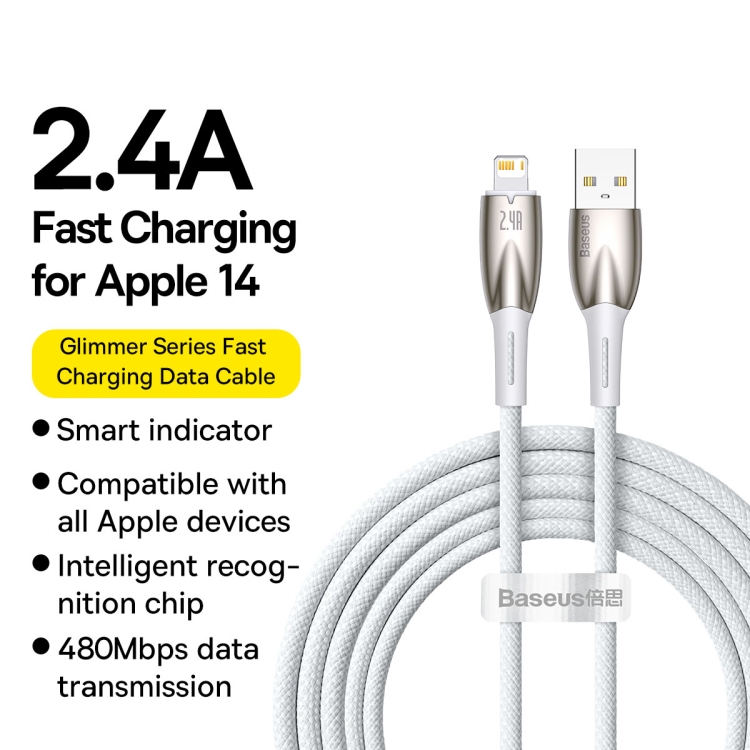 Baseus Glimmer Series 2.4A USB to 8 Pin Fast Charging Data Cable, Length:2m(White)
