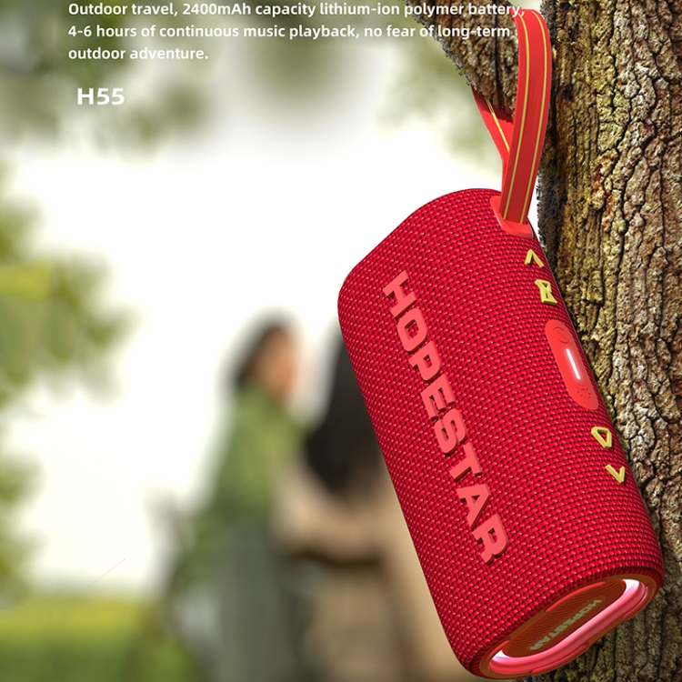 HOPESTAR H55 Portable IPX7 Waterproof Bluetooth Speaker(Camouflage) HOPESTAR H55 Portable IPX7 Waterproof Bluetooth Speaker(Camouflage)