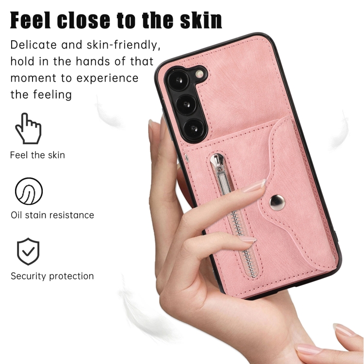 For Samsung Galaxy S23 Ultra 5G Zipper RFID Card Slots Phone Case with Short Lanyard(Rose Gold)