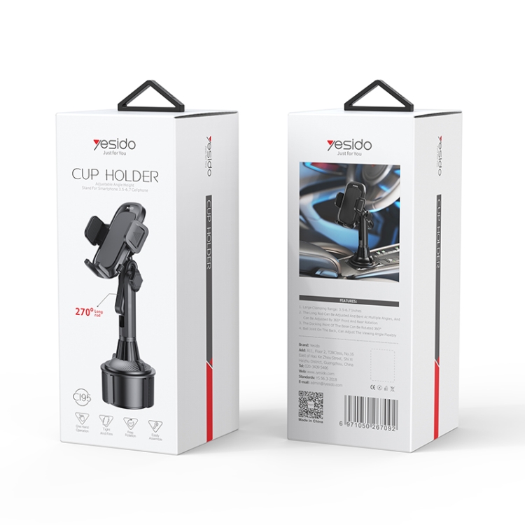 Yesido C195 Car Cup Holder Using Phone Bracket(Black) Yesido C195 Car Cup Holder Using Phone Bracket(Black)