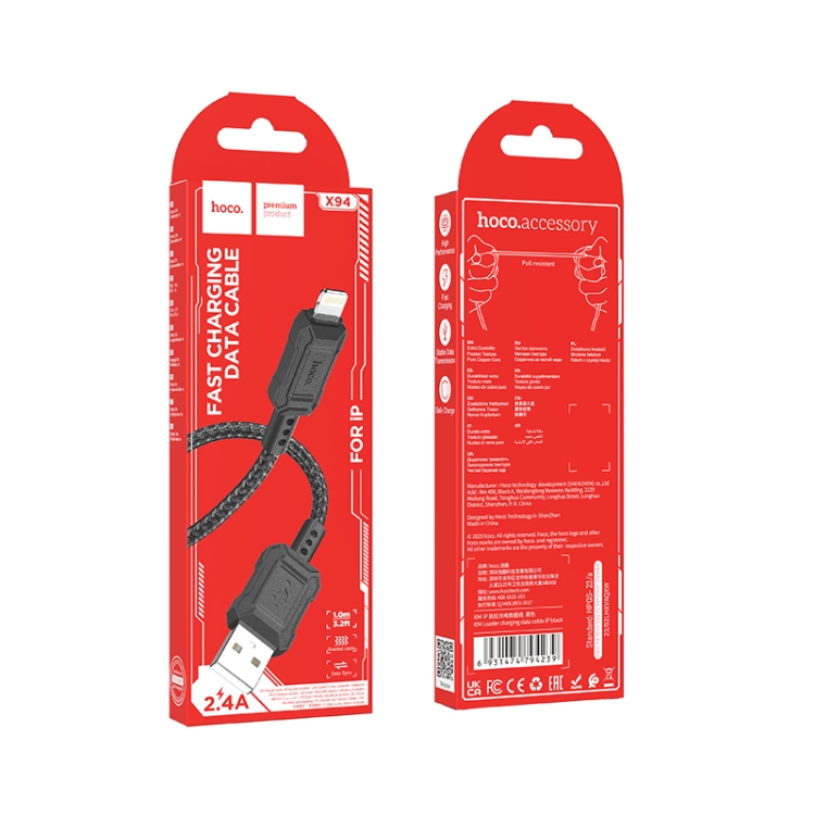 hoco X94 Leader 2.4A USB to 8 Pin Charging Data Dable, Length:1m(Black) hoco X94 Leader 2.4A USB to 8 Pin Charging Data Dable, Length:1m(Black)