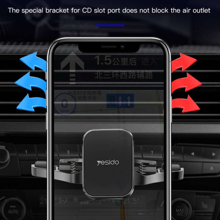 Yesido C92 Car CD Port Magsafe Magnetic Phone Holder(Black) - 2