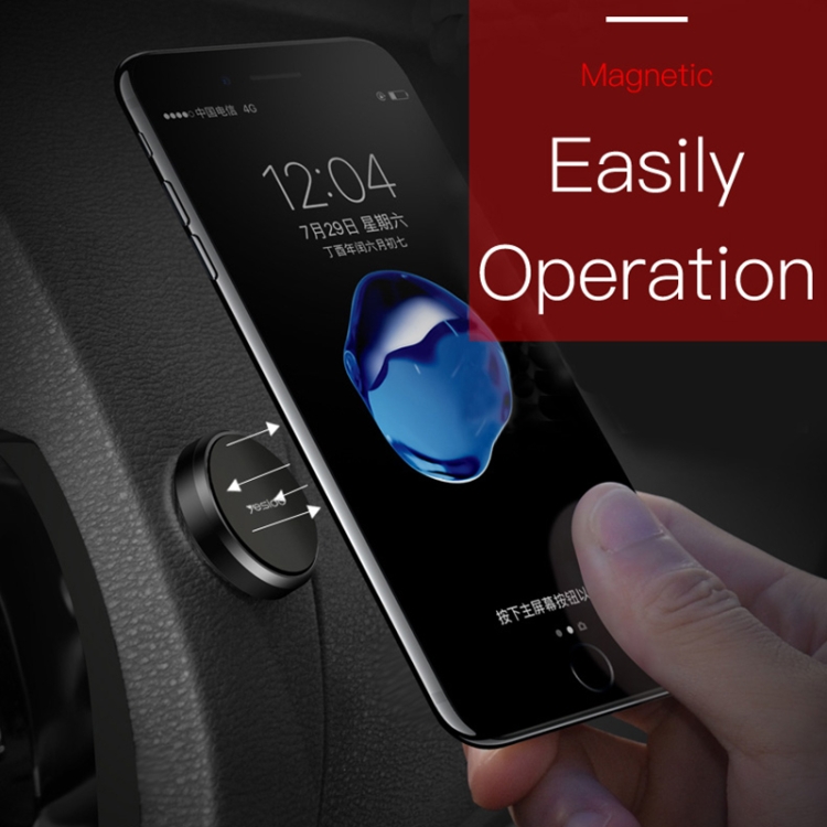 Yesido C38 Car Round Plate Magnetic Phone Holder(Black) Yesido C38 Car Round Plate Magnetic Phone Holder(Black)