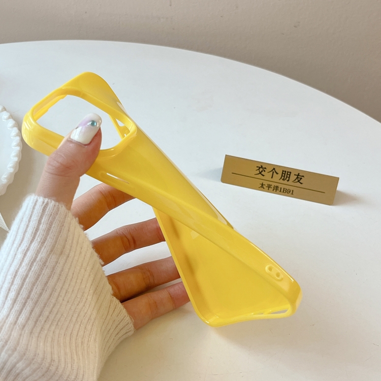 For iPhone 14 Shockproof Solid Color TPU Phone Case(Yellow) For iPhone 14 Shockproof Solid Color TPU Phone Case(Yellow)