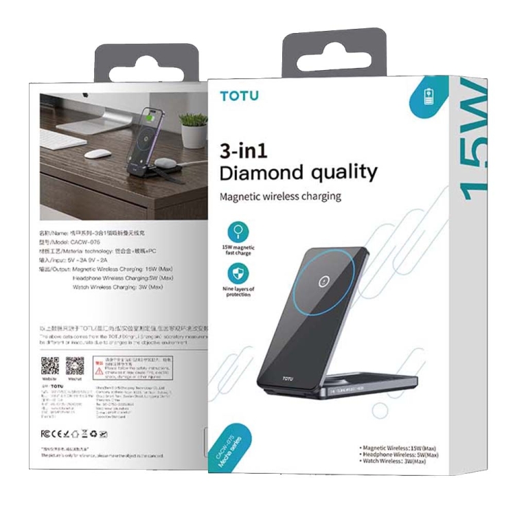 TOTU CACW-075 Mecha Series 3 in 1 Foldable Magnetic Wireless Charger(Grey) TOTU CACW-075 Mecha Series 3 in 1 Foldable Magnetic Wireless Charger(Grey)