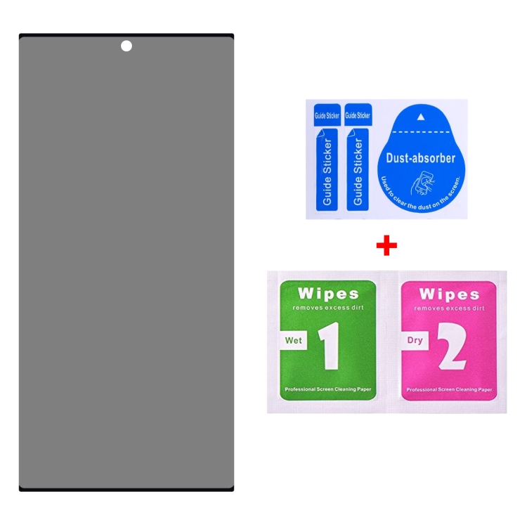 For Samsung Galaxy S23 Ultra 5G Ultrathin 3D Curved Edge Privacy Tempered Glass Film, Support Unlock
