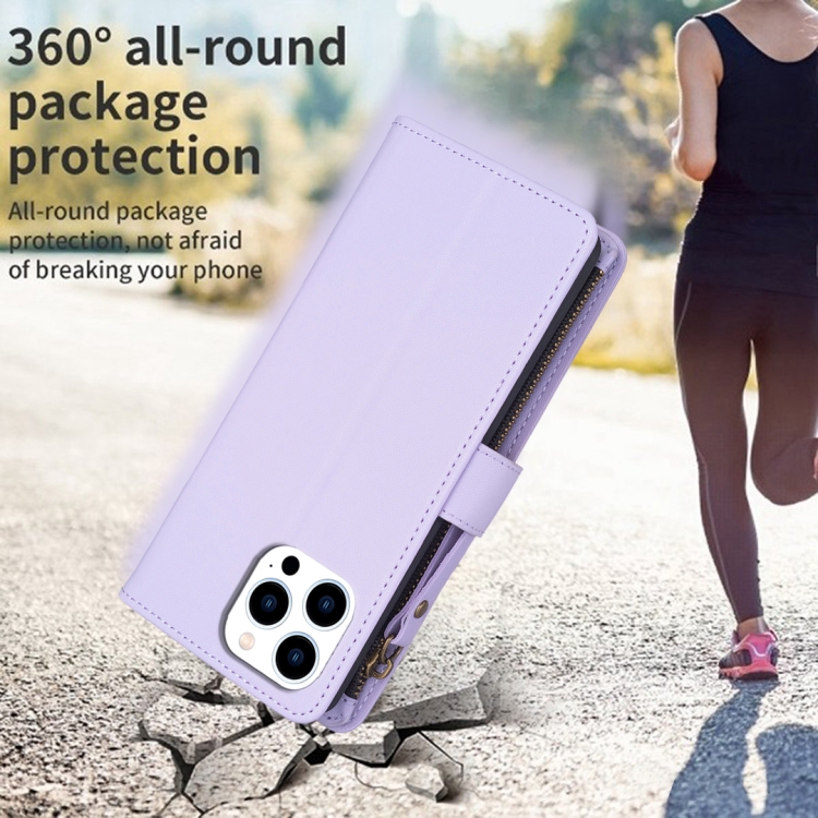 For iPhone 16 Pro 9 Card Slots Zipper Wallet Leather Flip Phone Case(Light Purple) For iPhone 16 Pro 9 Card Slots Zipper Wallet Leather Flip Phone Case(Light Purple)