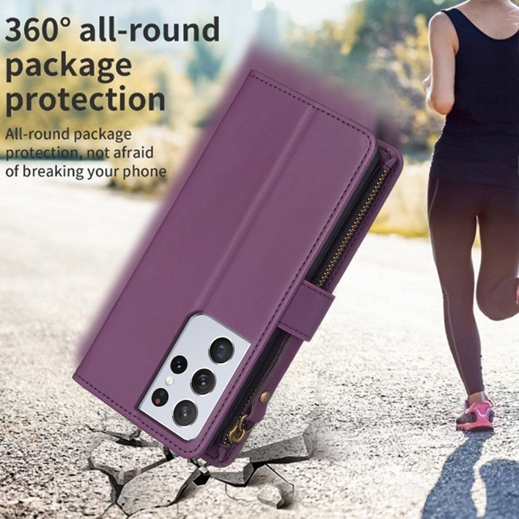 For Samsung Galaxy S21 Ultra 5G 9 Card Slots Zipper Wallet Leather Flip Phone Case(Dark Purple) For Samsung Galaxy S21 Ultra 5G 9 Card Slots Zipper Wallet Leather Flip Phone Case(Dark Purple)