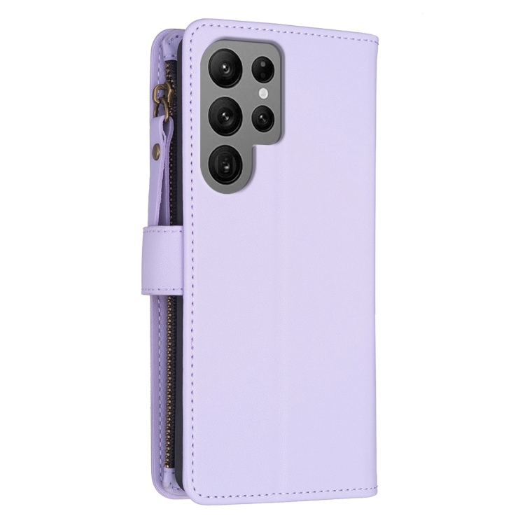 For Samsung Galaxy S23 Ultra 5G 9 Card Slots Zipper Wallet Leather Flip Phone Case(Light Purple) For Samsung Galaxy S23 Ultra 5G 9 Card Slots Zipper Wallet Leather Flip Phone Case(Light Purple)