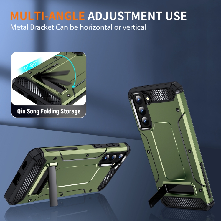 For Samsung Galaxy S21 5G Matte Holder Phone Case(Army Green) For Samsung Galaxy S21 5G Matte Holder Phone Case(Army Green)