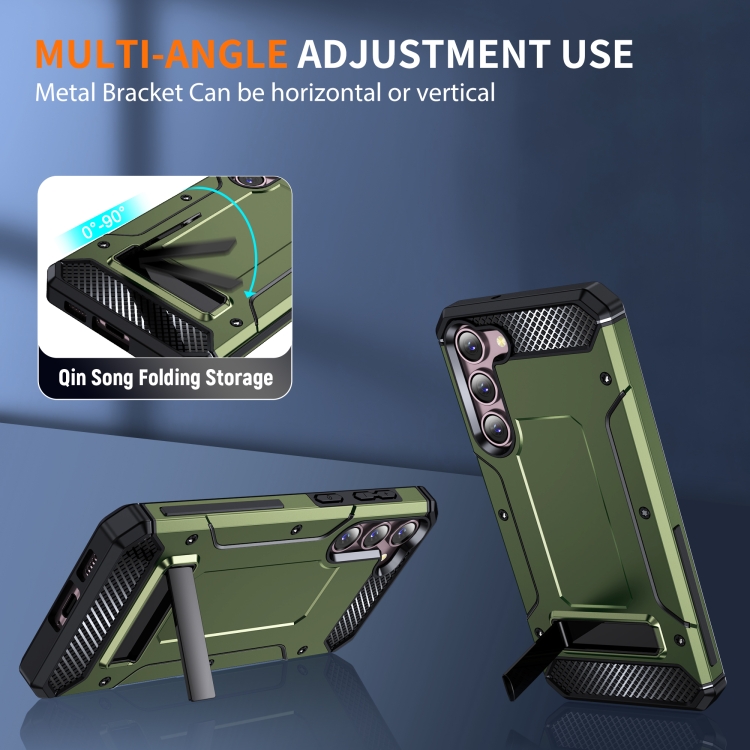 For Samsung Galaxy S23+ 5G Matte Holder Phone Case(Army Green) For Samsung Galaxy S23+ 5G Matte Holder Phone Case(Army Green)