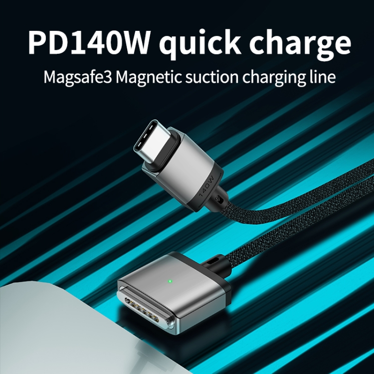 140W Type-C to Magsafe 3 Magnetic Charging Cable, Length:2m(Blue) 140W Type-C to Magsafe 3 Magnetic Charging Cable, Length:2m(Blue)