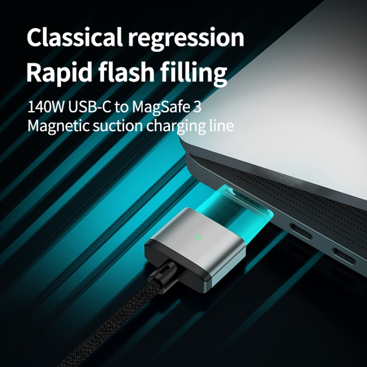 140W Type-C to Magsafe 3 Magnetic Charging Cable, Length:2m(Blue) 140W Type-C to Magsafe 3 Magnetic Charging Cable, Length:2m(Blue)
