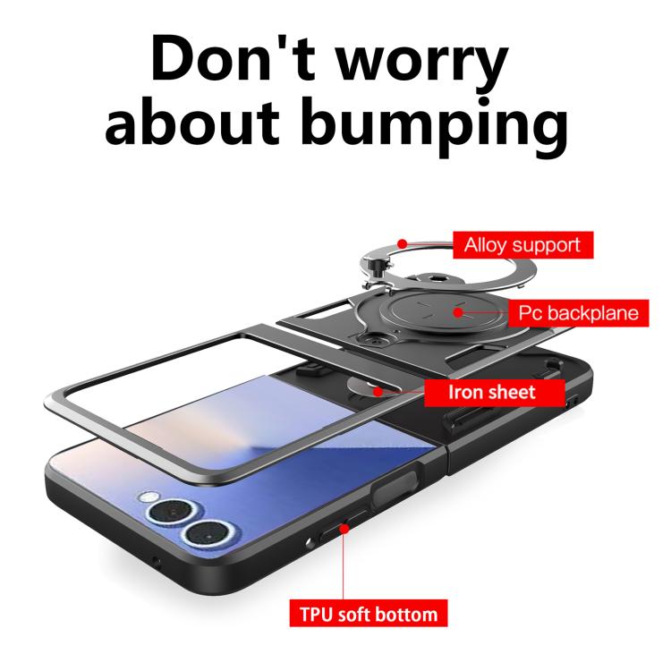 Samsung Galaxy Z Flip7用 CDテクスチャ磁気ホルダー電話ケース